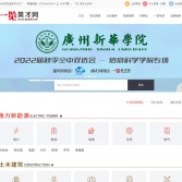 一覽英才網(wǎng)