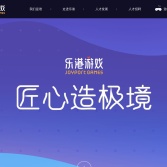 樂港游戲官網(wǎng)