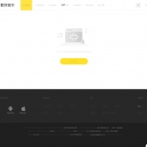 酷我音樂