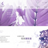 麗楓酒店官網(wǎng)