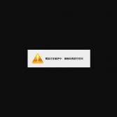 連連支付官網