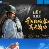 靈犀互娛官網