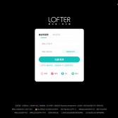 LOFTER（樂(lè)乎）