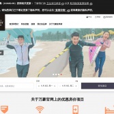 喜來登酒店官網(wǎng)