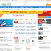 醫療器械招商產業網