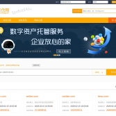 米倉網官網