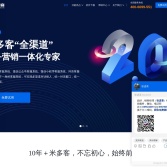 米多客官網