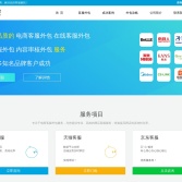 北京萌萌客網絡科技有限公司