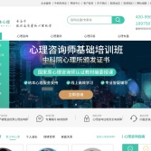納本心理官網(wǎng)