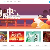 昵圖網