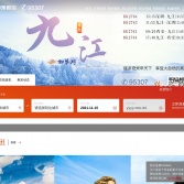 奧凱航空官網(wǎng)