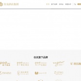 住友酒店集團官網