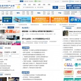 包裝印刷產(chǎn)業(yè)網(wǎng)