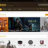 袋鼠游戲平臺