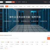 創(chuàng)新互聯(lián)官網(wǎng)
