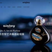 Sisley法國希思黎官方商城