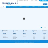 珠海姍拉娜化妝品有限公司