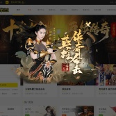 貪玩游戲平臺