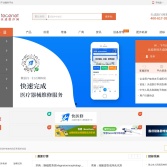 天成醫療網