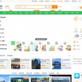 途牛旅游網