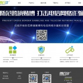 隨行付官網(wǎng)