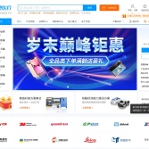 貝登醫療器械互聯網供應鏈服務平臺