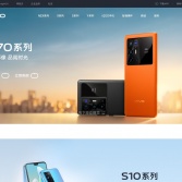 vivo智能手機(jī)官方網(wǎng)站