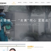 炎黃家政官網(wǎng)