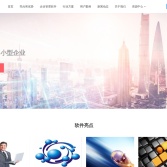 深圳纖草科技有限公司
