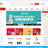 項目網(wǎng)