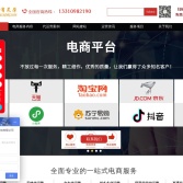 西安心有靈犀網絡科技有限公司