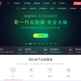 億速云服務器云計算服務商