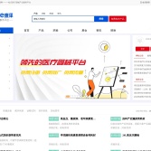 康澤醫療器械網