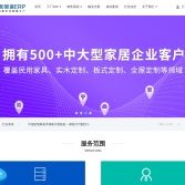 廣東永拓?cái)?shù)字技術(shù)有限公司