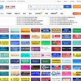機械工業(yè)網(wǎng)